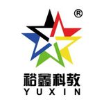 Logo YuXin